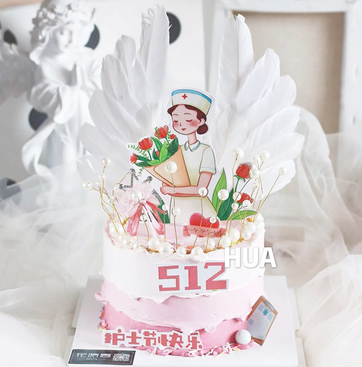 护士节蛋糕装饰药箱针筒护士服听诊器医生节日蛋糕插件插牌摆件