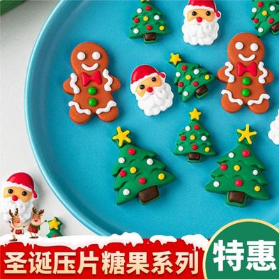 圣诞节可食用圣诞老人人偶蛋糕装饰糖珠圣诞姜饼人圣诞树雪人插件