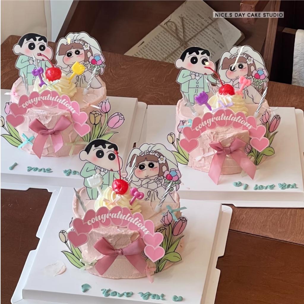 520情人节蜡笔小新蛋糕装饰插件结婚订婚主题西服婚纱甜品台插件