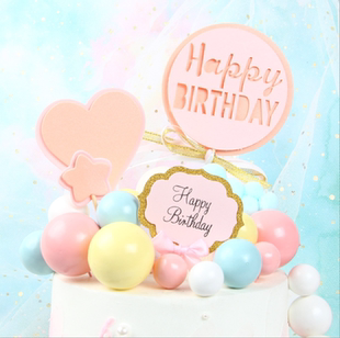 饰配件5只 饰插件摆件烘焙装 蛋糕装 饰ins唯美粉嫩粉蓝白球球蛋糕装