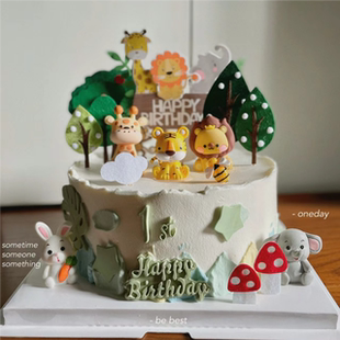 网红森系动物园蛋糕装饰可爱老虎狮子小象猴子小动物生日蛋糕装扮