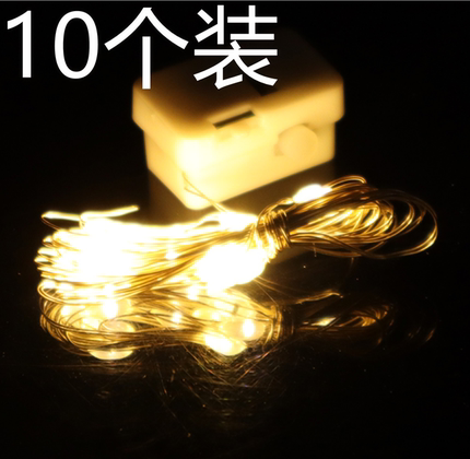 LED灯串蛋糕装饰纽扣电池铜线彩灯生日气氛灯带烘焙蛋糕插件配件