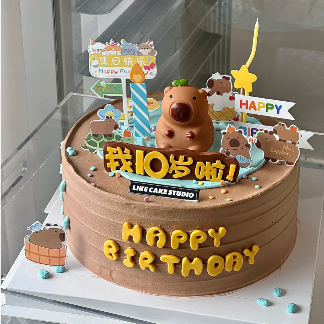 生日蛋糕装饰可爱豚鼠搪胶卡皮巴拉摸鱼洗澡豚烘焙蛋糕摆件插件,节庆用品/礼品,节日装扮用品,淘宝优惠券,粉丝福利购,淘宝优惠卷