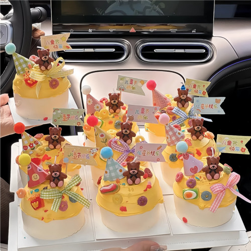 六一儿童节快乐蛋糕装饰冰淇淋蛋筒插件汉堡软糖61小插旗网格丝带