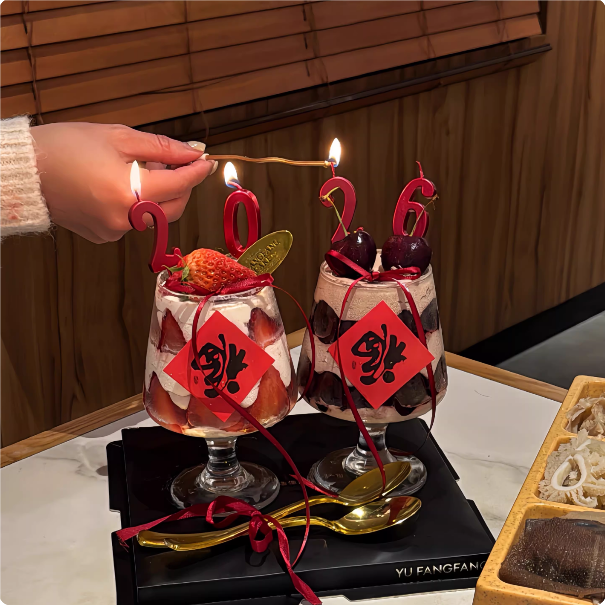 2026新年春节白兰地高脚杯蛋糕装饰摆件车厘子草莓玻璃红酒碰碰杯,节庆用品/礼品,节日装扮用品,淘宝优惠券,粉丝福利购,淘宝优惠卷