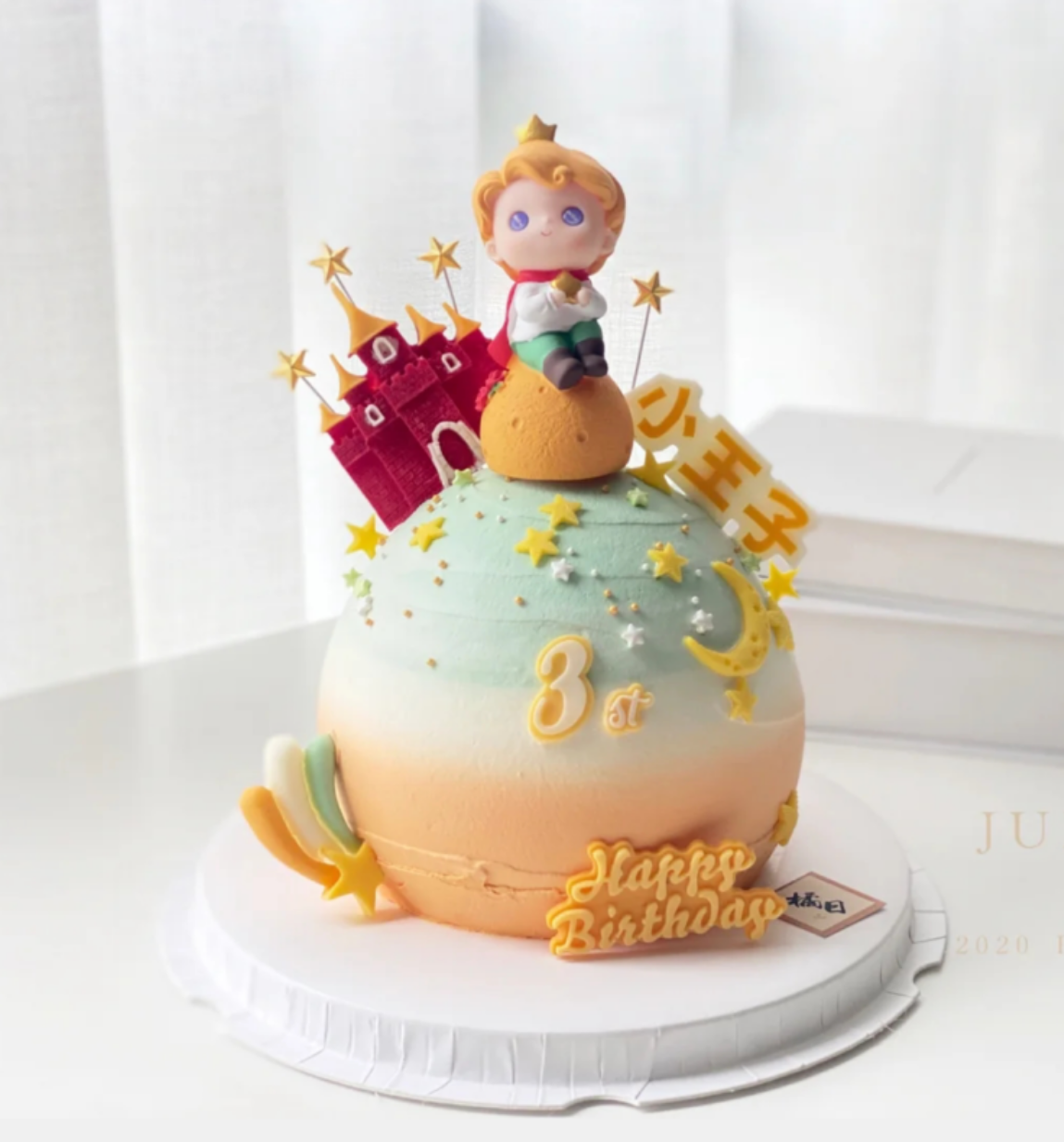 网红六一儿童节星愿童话星球披风小王子星星公主生日蛋糕装饰摆件