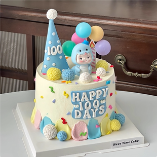 卡通可爱生肖蛇宝宝男孩女孩国潮蛇年宝礼物生日蛋糕居家树脂摆件