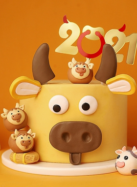 2021新年烘焙蛋糕装饰软陶咖色立体小牛表情蛋糕插件派对装扮布置