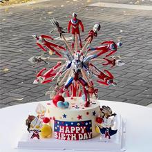网红卡通奥特曼赛罗机甲蛋糕装饰摆件男孩生日旋转摩天轮插件