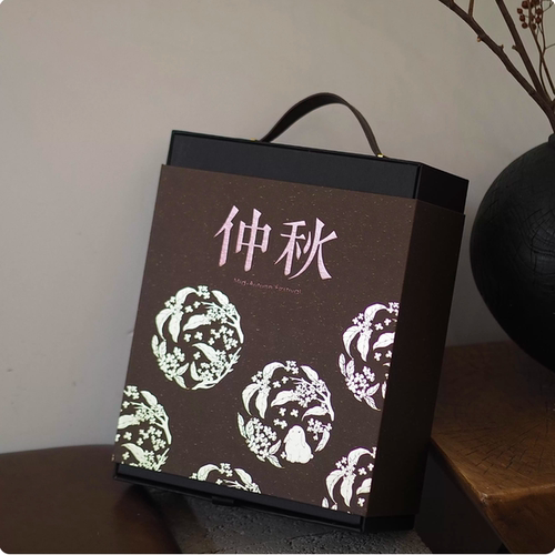 2026中式风高档中秋节月饼礼盒包装盒8粒装中秋节月饼硬盒手提盒