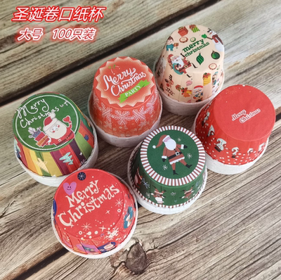 耐高温卷边马芬杯烤箱用cupcake