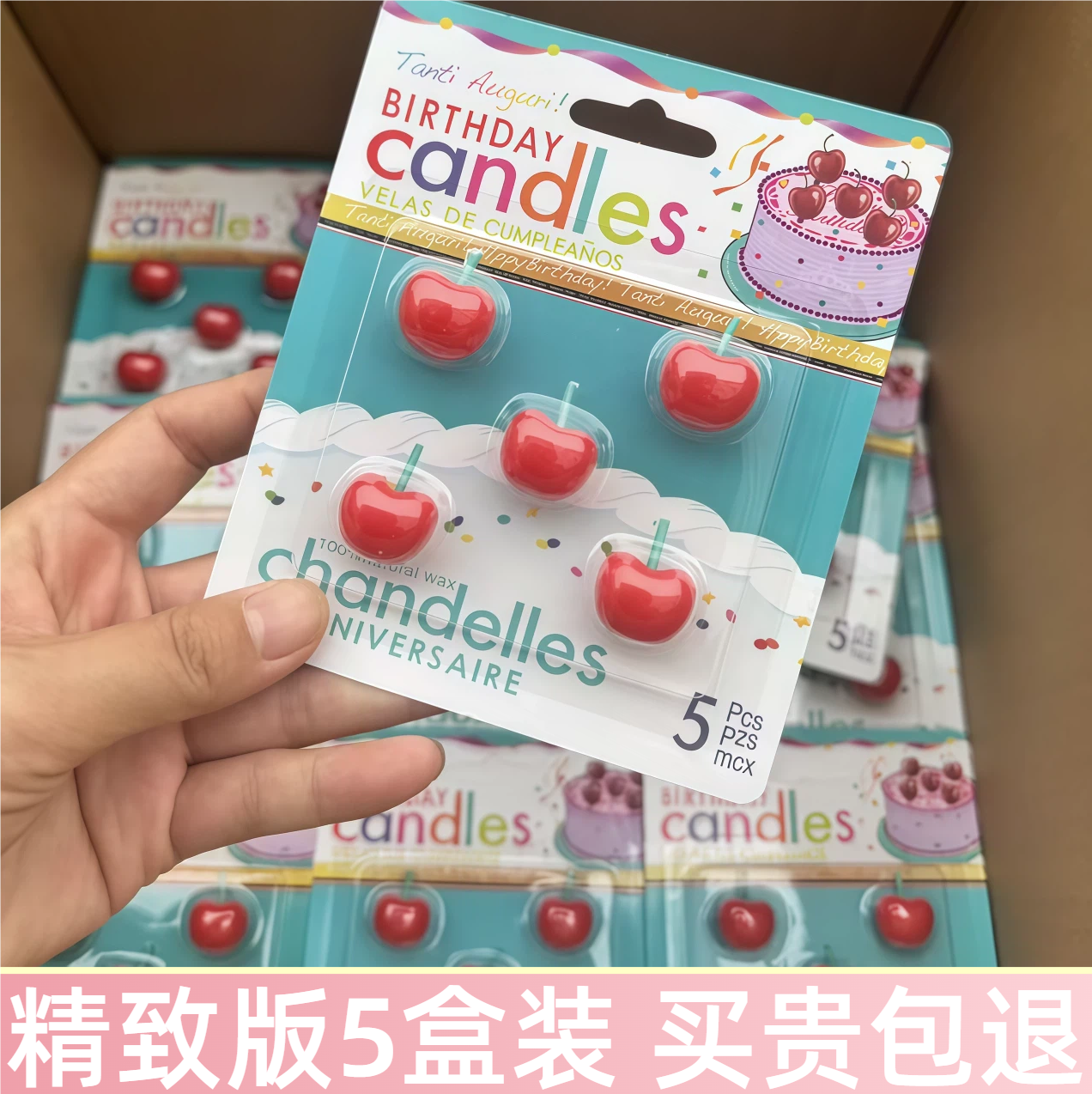韩版樱桃小蜡烛生日蛋糕装饰摆件仿真小樱桃生日蜡烛甜品烘焙插件