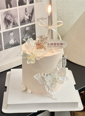 3.8女神节快乐蛋糕装饰插牌镭射幻彩大号唯美蝴蝶白色丝带蛋糕件