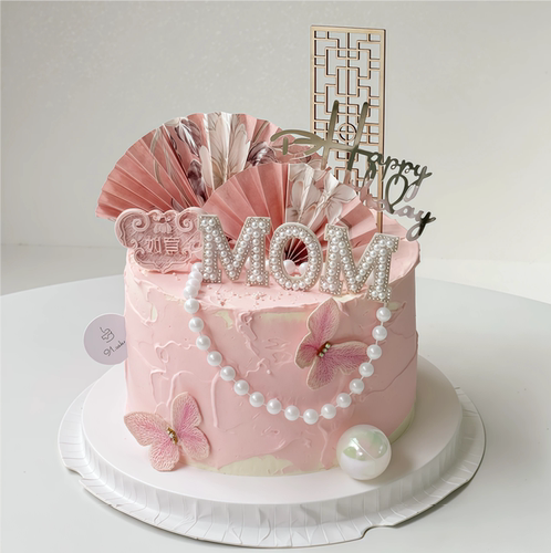 网红同款母亲节蛋糕装饰中式妈妈生日插牌屏风折扇珍珠链mom插件