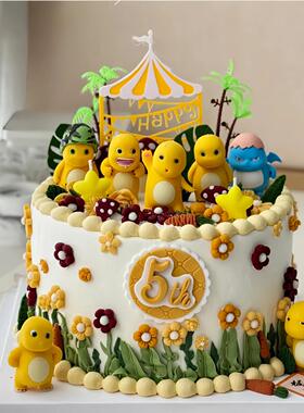网红胖胖黄色奶龙蛋糕装饰摆件可爱黄色恐龙彩虹HBD笑脸蛋糕插件