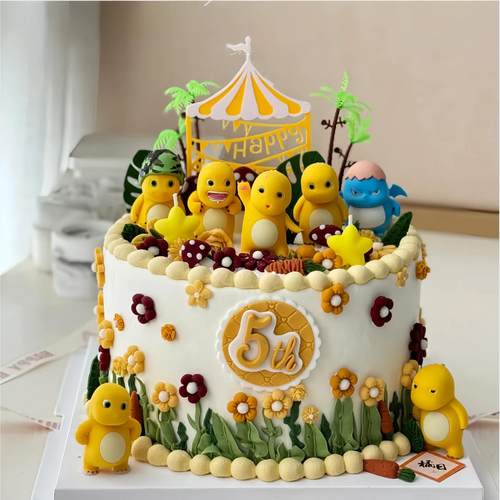 网红胖胖黄色奶龙蛋糕装饰摆件可爱黄色恐龙彩虹HBD笑脸蛋糕插件