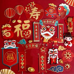 新年春节烘焙装饰软陶舞狮祥云折扇周岁白天宝宝插牌插件蛋糕布置