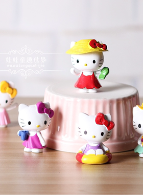 蛋糕装饰玩偶 hello kitty 6款可爱迷你 凯蒂猫摆件手办  5件包邮