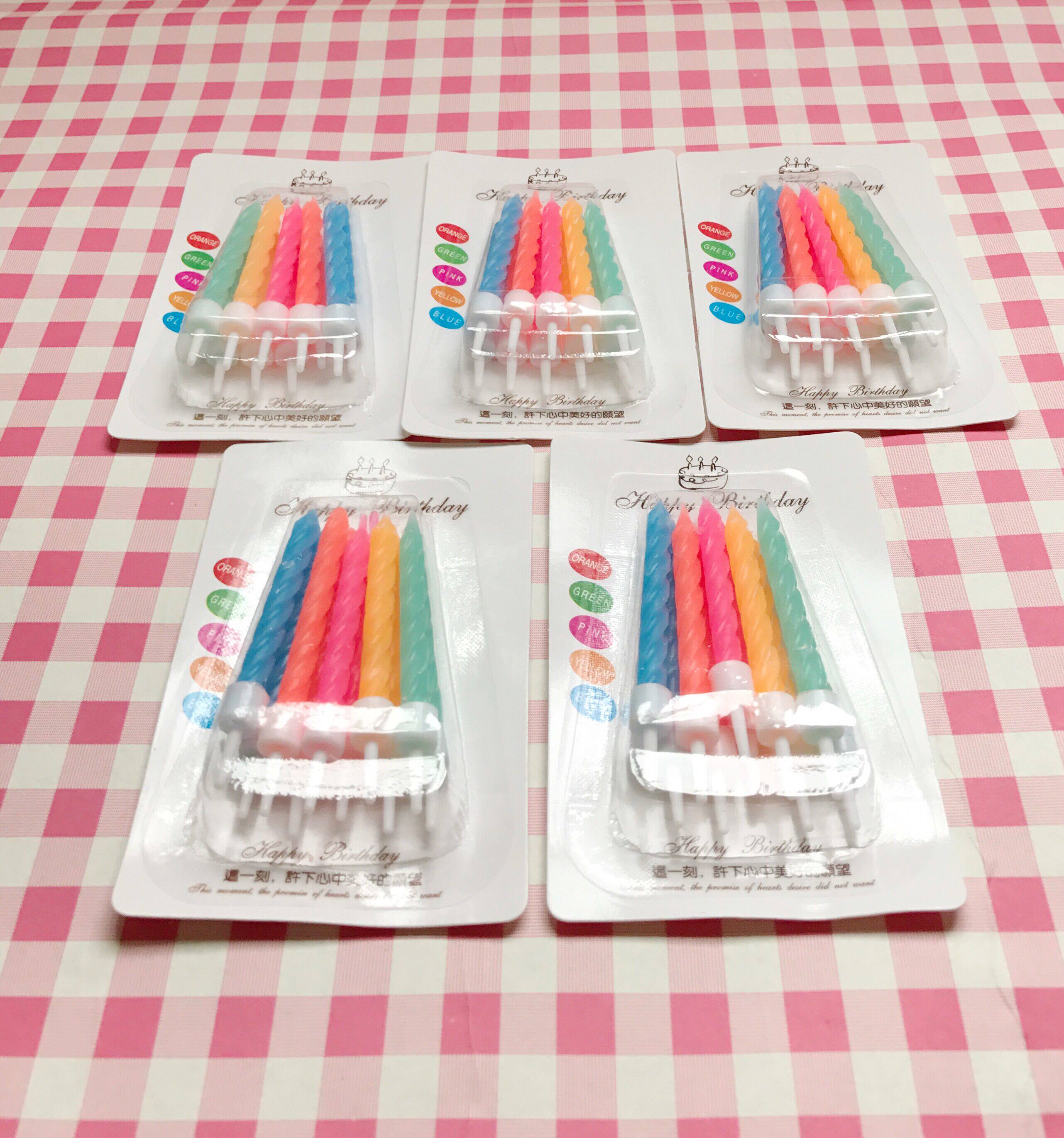 Bougie - Ref 2485571 Image 1