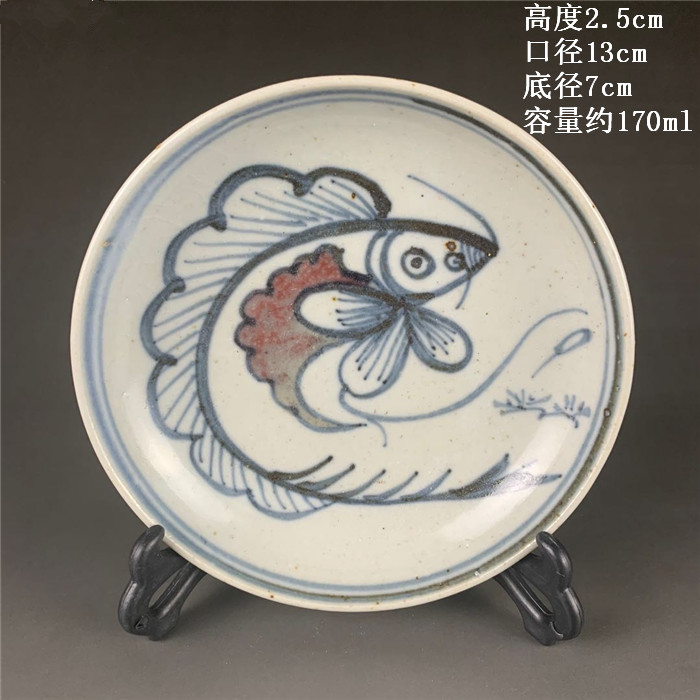清 康熙年制 小碟盘 古玩古董 手绘仿古瓷器家居中式装饰摆件收藏