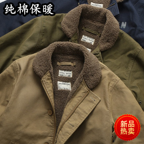 纯棉加绒加厚男士工装