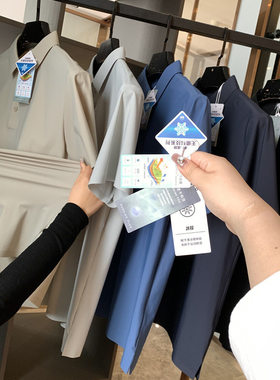 线下399！激光打孔柜上品质篙端运动冰感速干休闲POLO衫短袖T桖男