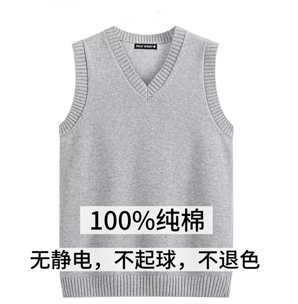 纯棉背心马夹坎肩马甲