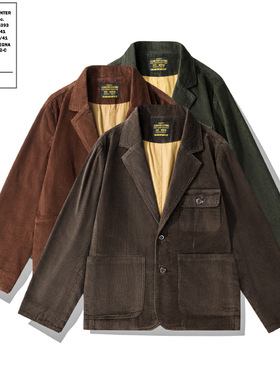 OKONKWO复古厚款灯芯绒休闲西装工装工作服纯色休闲西单外套