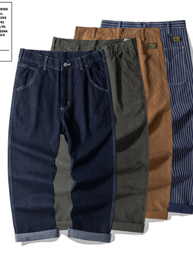 OKONKWO原色牛仔铁道工人裤阿美咔叽WABASH条纹工装裤帆布长裤