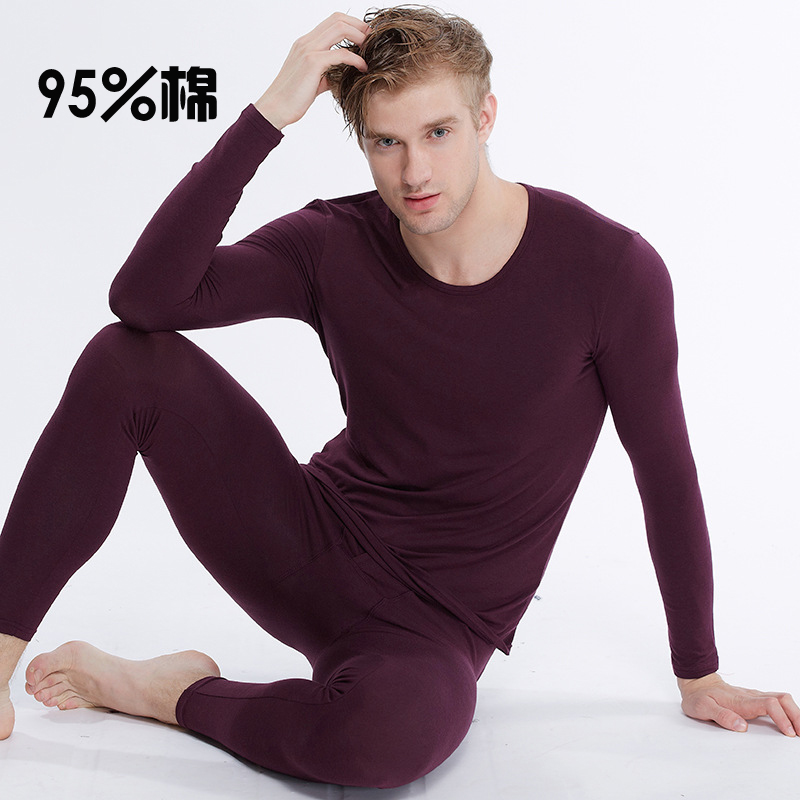 纯棉套装男圆领打底衫秋衣秋裤棉质线衣男士保暖内衣薄款睡衣秋冬