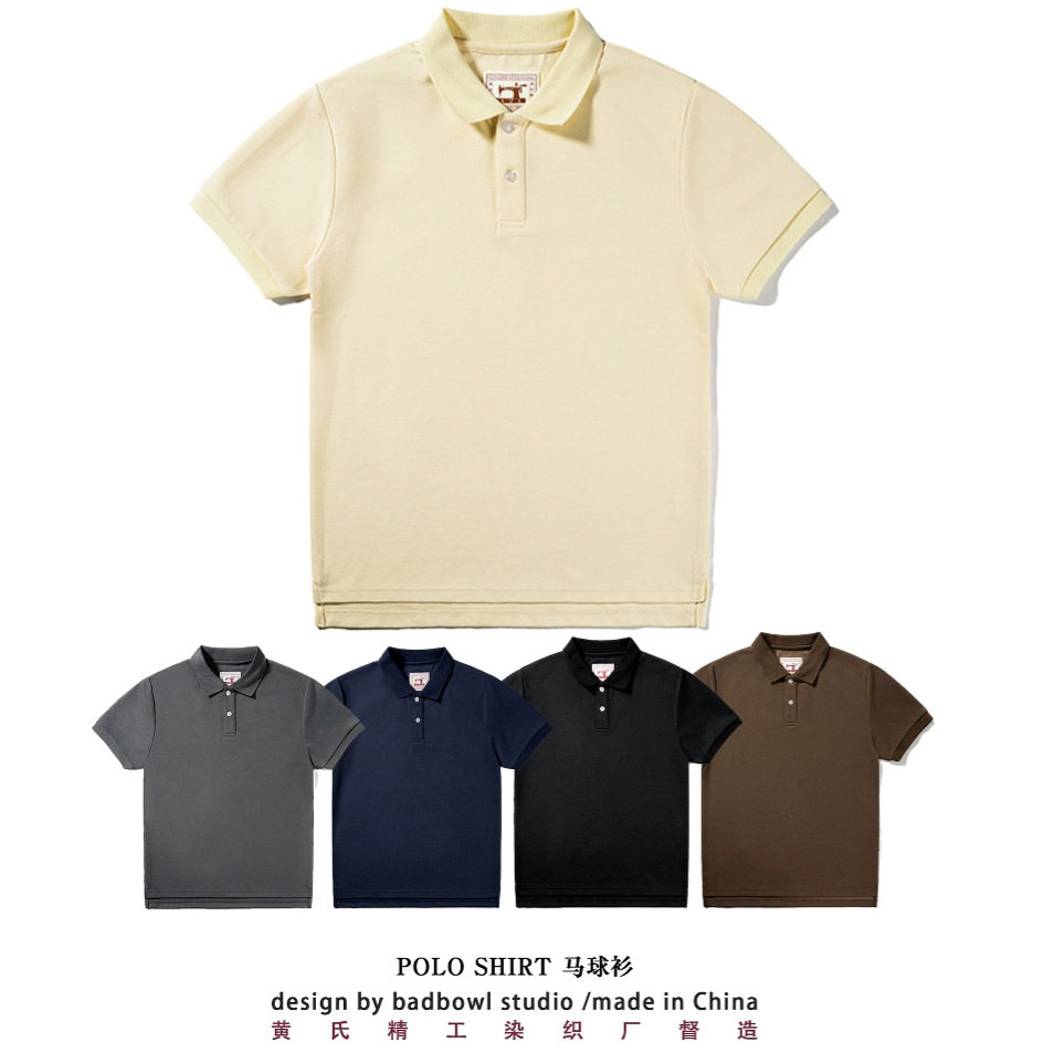 夏季新品短袖polo衫复古水洗菠萝纹肌理高品质男士简约休闲polo衫