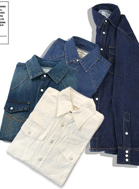 OKONKWO阿美咔叽美式复古重磅经典袋花洗水牛仔衬衫原色牛仔衬衣