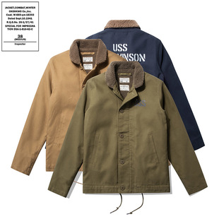OKONKWO海军字母印花N-1夹克航母甲板服DECK JACKET羊羔绒棉服