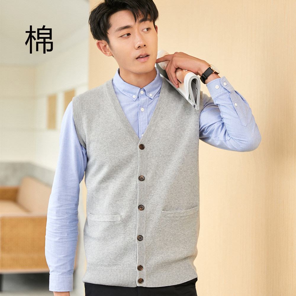背心男针织衫开衫无袖马甲纯棉坎肩全棉毛衣线衣V领无袖外套
