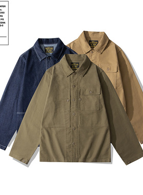 特批 OKONKWO Moleskin 鼹鼠皮重磅P44海军战斗服 P-44工装夹克