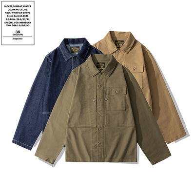 特批 OKONKWO Moleskin 鼹鼠皮重磅P44海军战斗服 P-44工装夹克