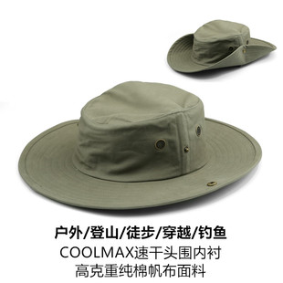 男女户外渔夫帽 COOLMAX速干透气内衬 帽檐可折叠登山徒步钓鱼帽