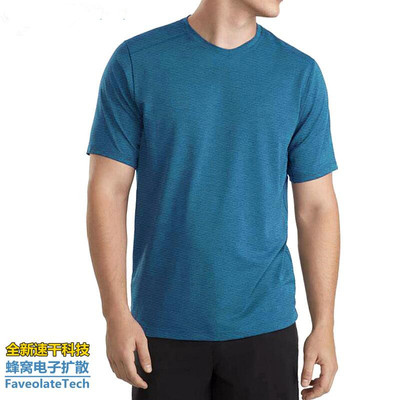 夏季男士速干T恤透气排汗短袖