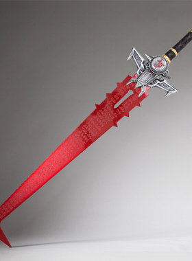 毁灭战士4永恒裁决剑DOOM4全金属武器COS道具周边1比1模型未开刃