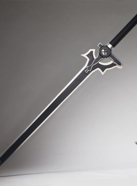 动漫影视刀剑神域武器黑剑阐释者白剑桐谷和人cos金属细剑未开刃