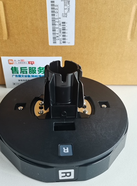 佳能绘图仪TM5200/5205/TM5300/5305/TM200/TM300压纸圈/卡纸盘