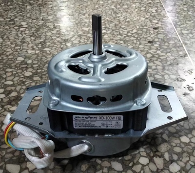 适用于海尔全自动洗衣机电机下两脚洗涤马达10mm细轴纯铜线100w