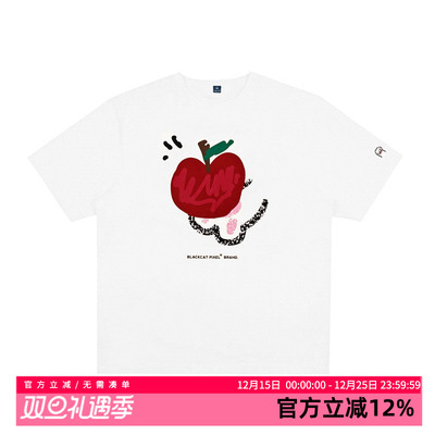 黑喵像素偷吃苹果夏日短袖T恤