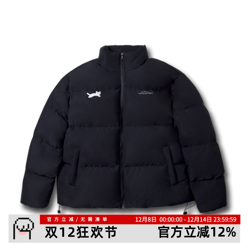 宽松加厚白鸭绒保暖通勤羽绒服