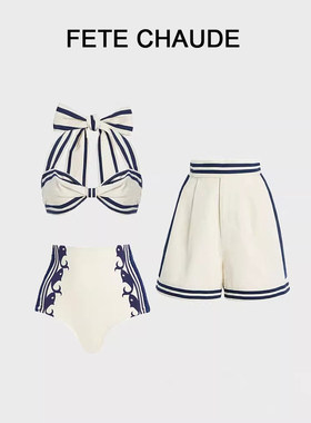 FETE CHAUDE泳装高级气质挂脖高腰比基尼度假泳衣女青春活力性感