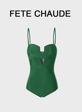 法国FETE CHAUDE新款泳衣女遮肚显瘦纯色连体保守性感泳衣纯欲风