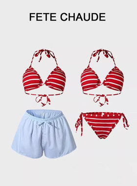 FETECHAUDE新款分体泳衣女高级感条纹性感纯欲沙滩度假温泉比基尼