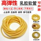 乳胶管高弹性橡胶软管3