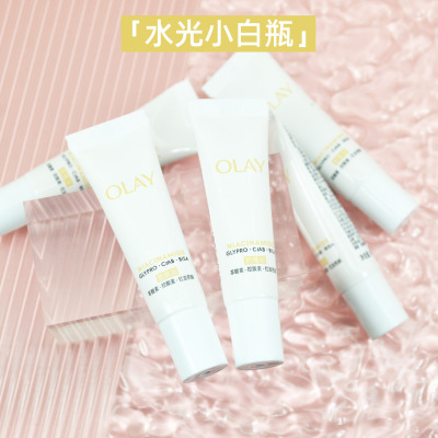 OLAY玉兰油水感光曜精华露水光小白瓶烟酰胺保湿修护超抗糖美白