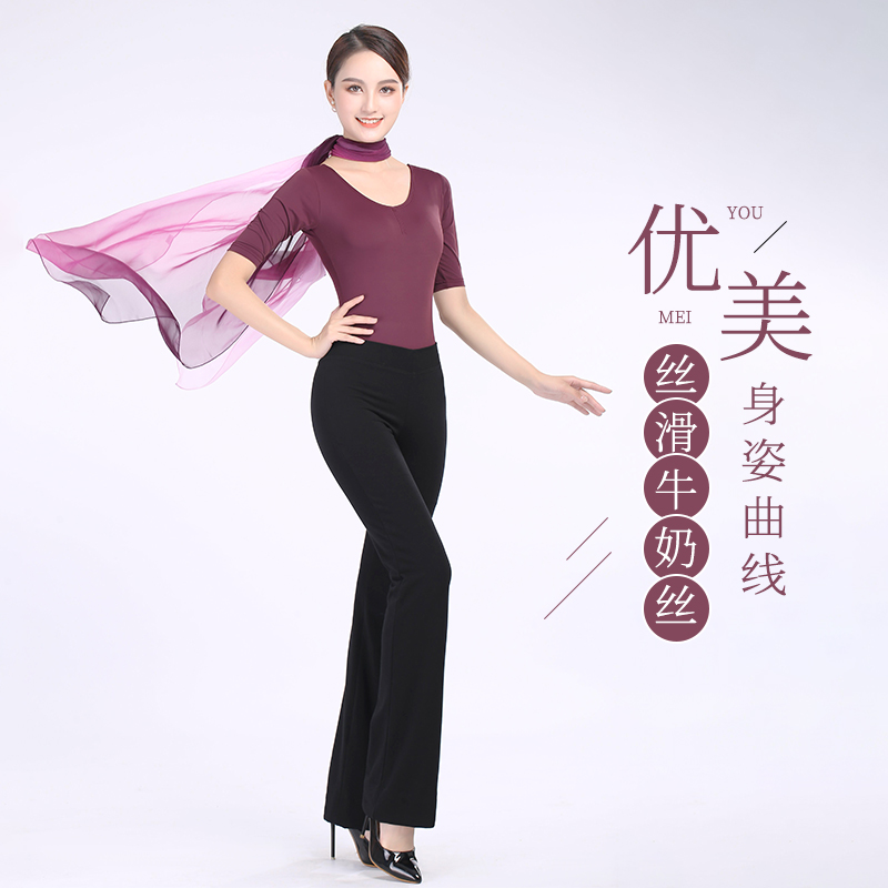 形体服装女高端套装黑色牛奶丝短袖现代舞礼仪训练艺考演出练功服